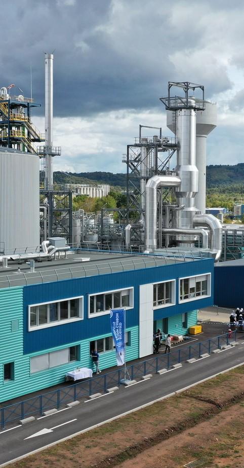 CBE JU-funded AFTERBIOCHEM biorefinery